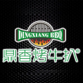 加盟鼎香烤肉
