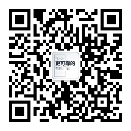 亚太天能智能锁