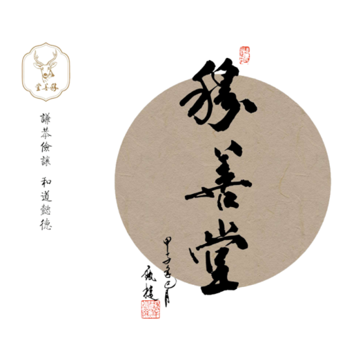 百年大宅门模式来了！一单翻三单！