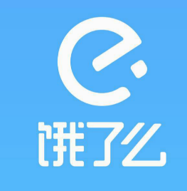 汶上饿了么外卖