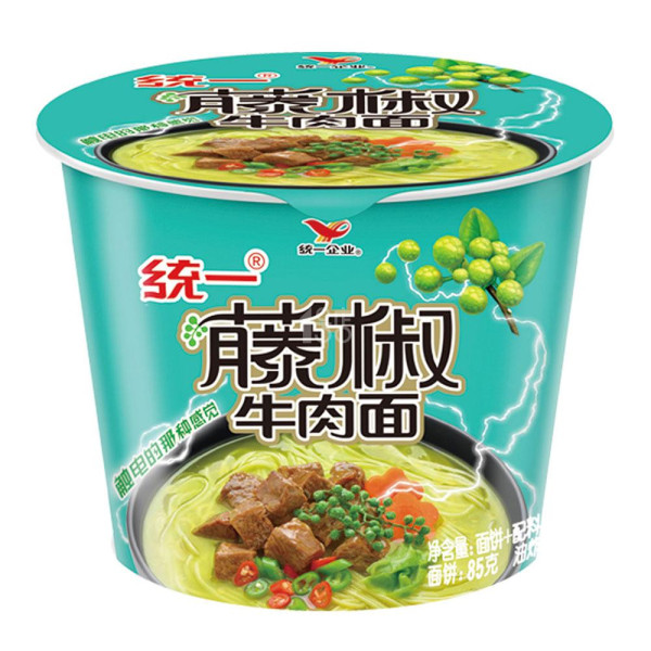 藤娇牛肉面宣传模板