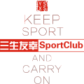 夏日燃脂訓練營招生計劃