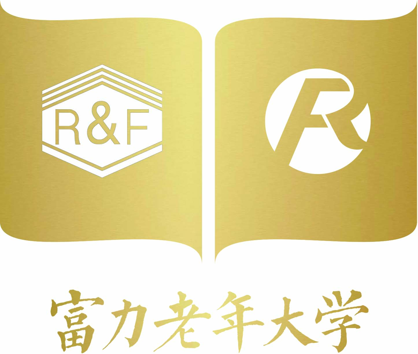 活力夏季