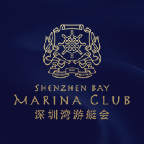 深圳灣游艇會(SMC)第六屆(2018秋季)國際游艇展
