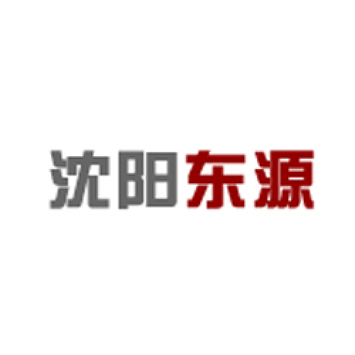 沈阳东源