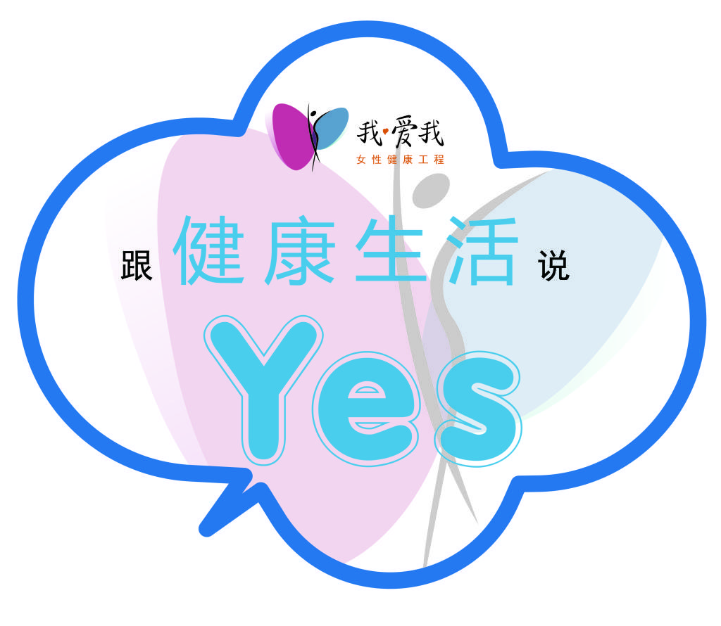 2018年9月16日健康大巴中国行－江西抚州站