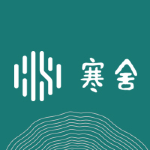 寒舍文旅集團(tuán)