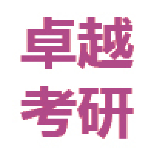 領(lǐng)取四六級(jí)課程表單