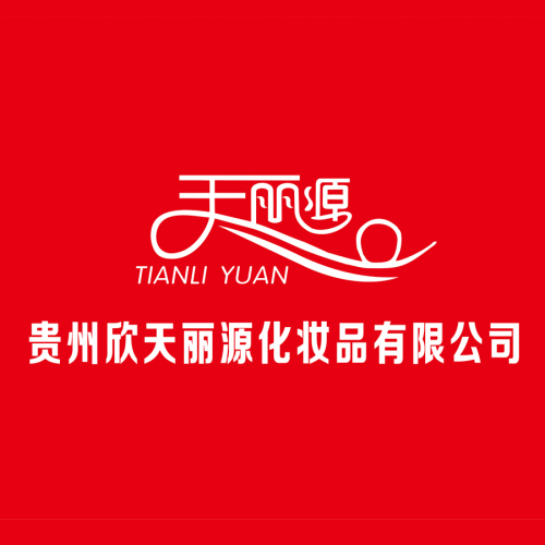 琦草集共享經(jīng)濟-女神到店模式發(fā)布（貴州）