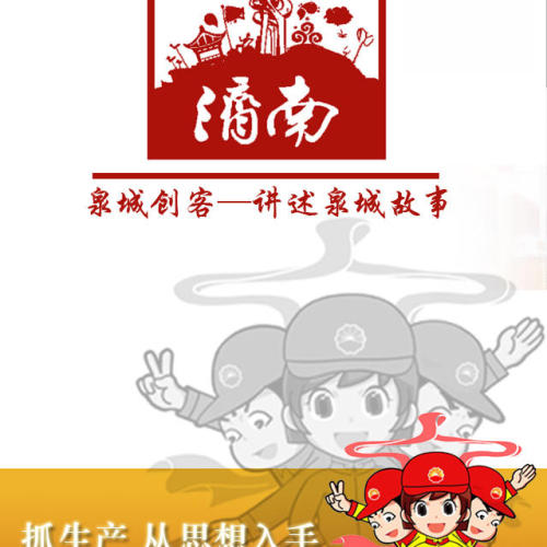 提槍、掛槍測(cè)試靶向治療