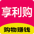 享利購操作指南
