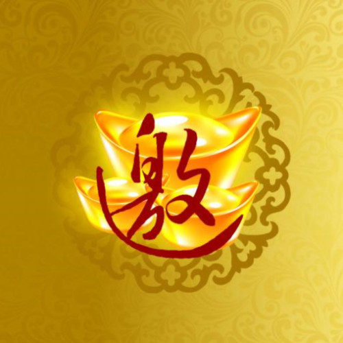 冰皇顧客茶話會(huì)