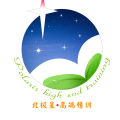 專家傾力巨獻，公益授課大幕拉開！