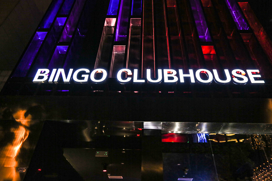 BINGO CLUBHOUSE 王者归来！