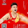 招兵買馬｜愛德馬（國際）健身連鎖