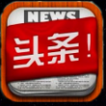 今日頭條效果廣告