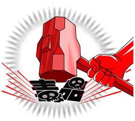 青春无毒，与法同行