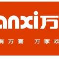 萬(wàn)喜