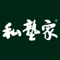 私塾家暑期英语班来啦