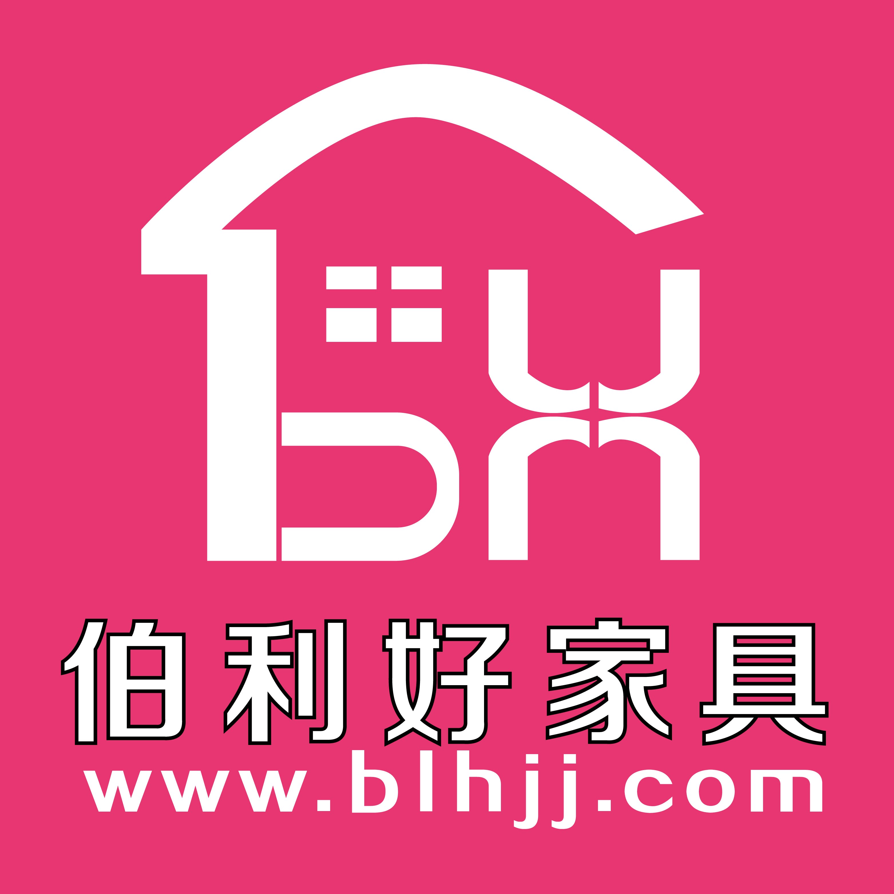 伯利好新中式家具展播（2）