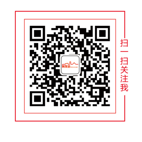 10.20限時(shí)搶購(gòu) 東鵬三件套