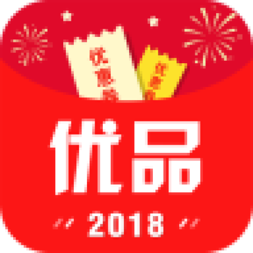 {{微信昵稱}}優(yōu)品快報(bào)app宣傳海報(bào)