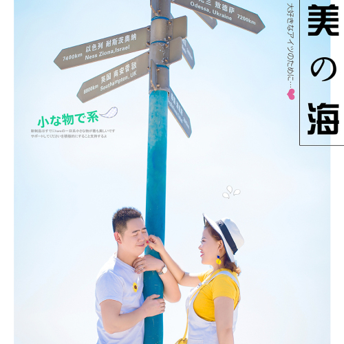 王洪忠   張艷