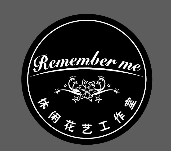 Remember  me休閑花藝工作室