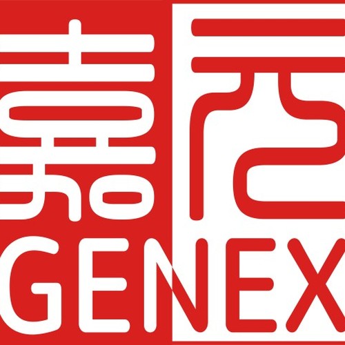 面試邀請(qǐng)