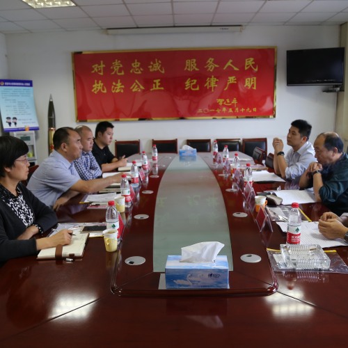 公安部督導(dǎo)組到武安市公安局督導(dǎo)檢查信訪工作
