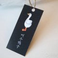 叫个鸭子活动策划方案