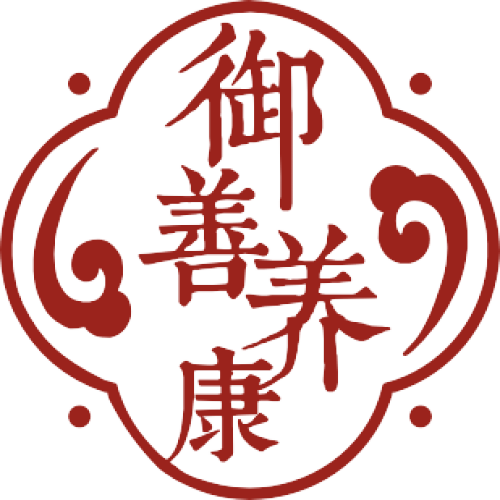 御善養(yǎng)康，上善若水，和養(yǎng)為康