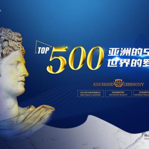 意美家900平米陶瓷展廳整體轉(zhuǎn)租