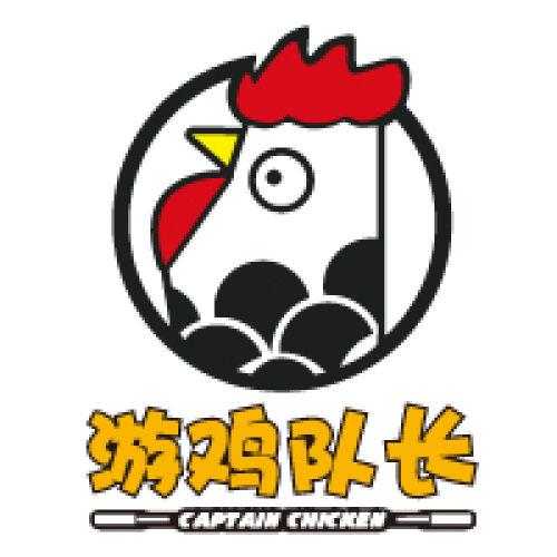 游雞隊長
