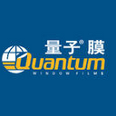 浙江省量子膜销售精英特训营开始报名啦
