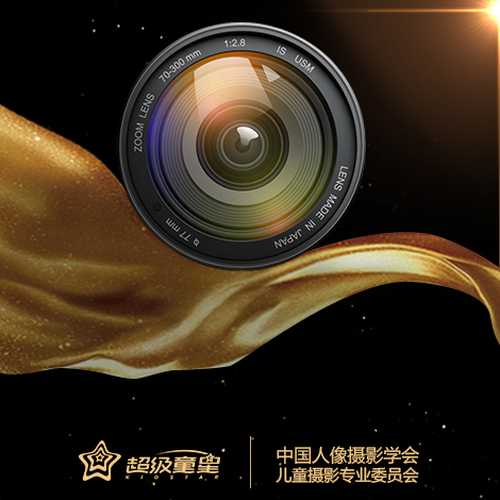 清晰脫俗 記錄真情
