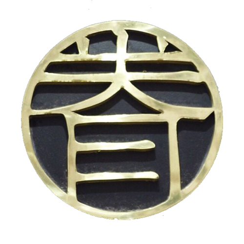 桃園眷村誠邀您來了解！