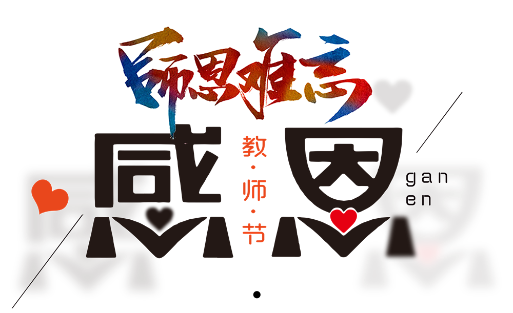 考拉精选邀请您凭证领鸡蛋