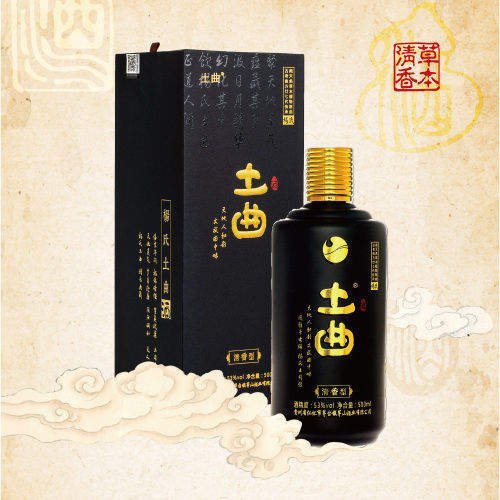播州土司本草酒
