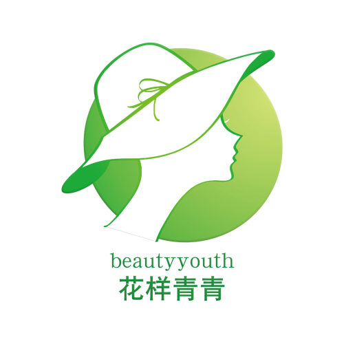 花樣青青廣州美博會