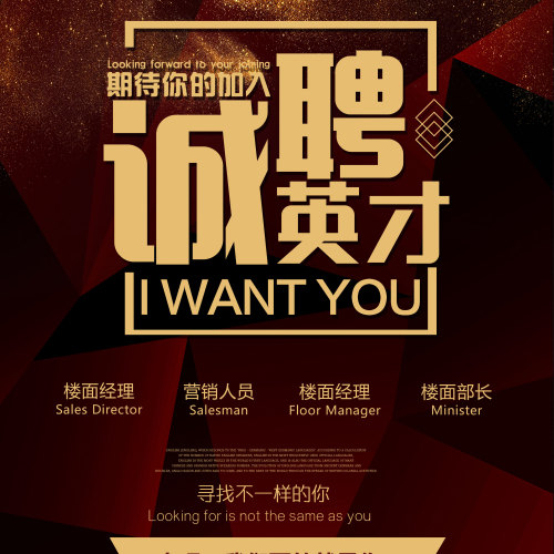 她他概念酒吧