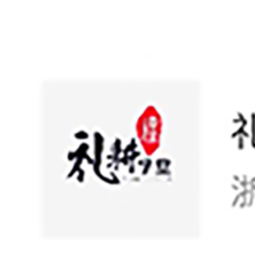 禮耕繪畫公開課