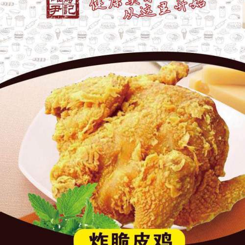 我要吃肉肉，吃肉肉~