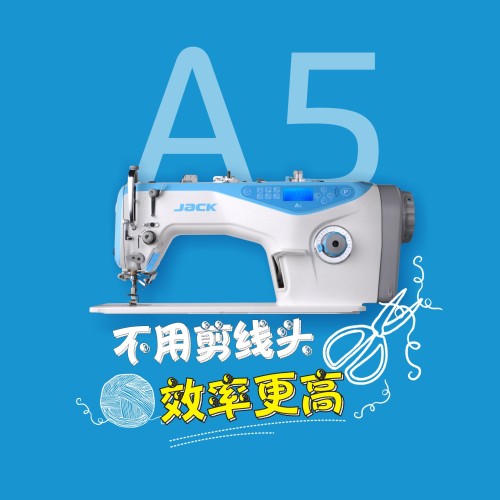 杰克**送零件大禮包信息錄入