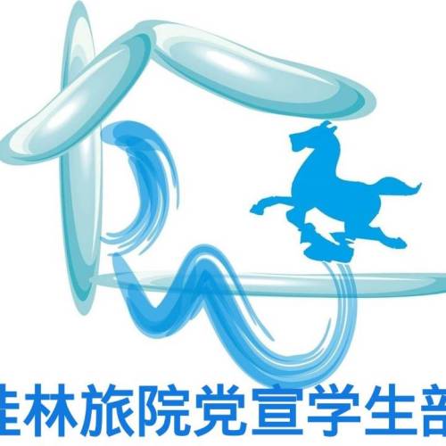 黨宣學生部 2018招新