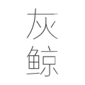 闺蜜定制游丨清迈拜县