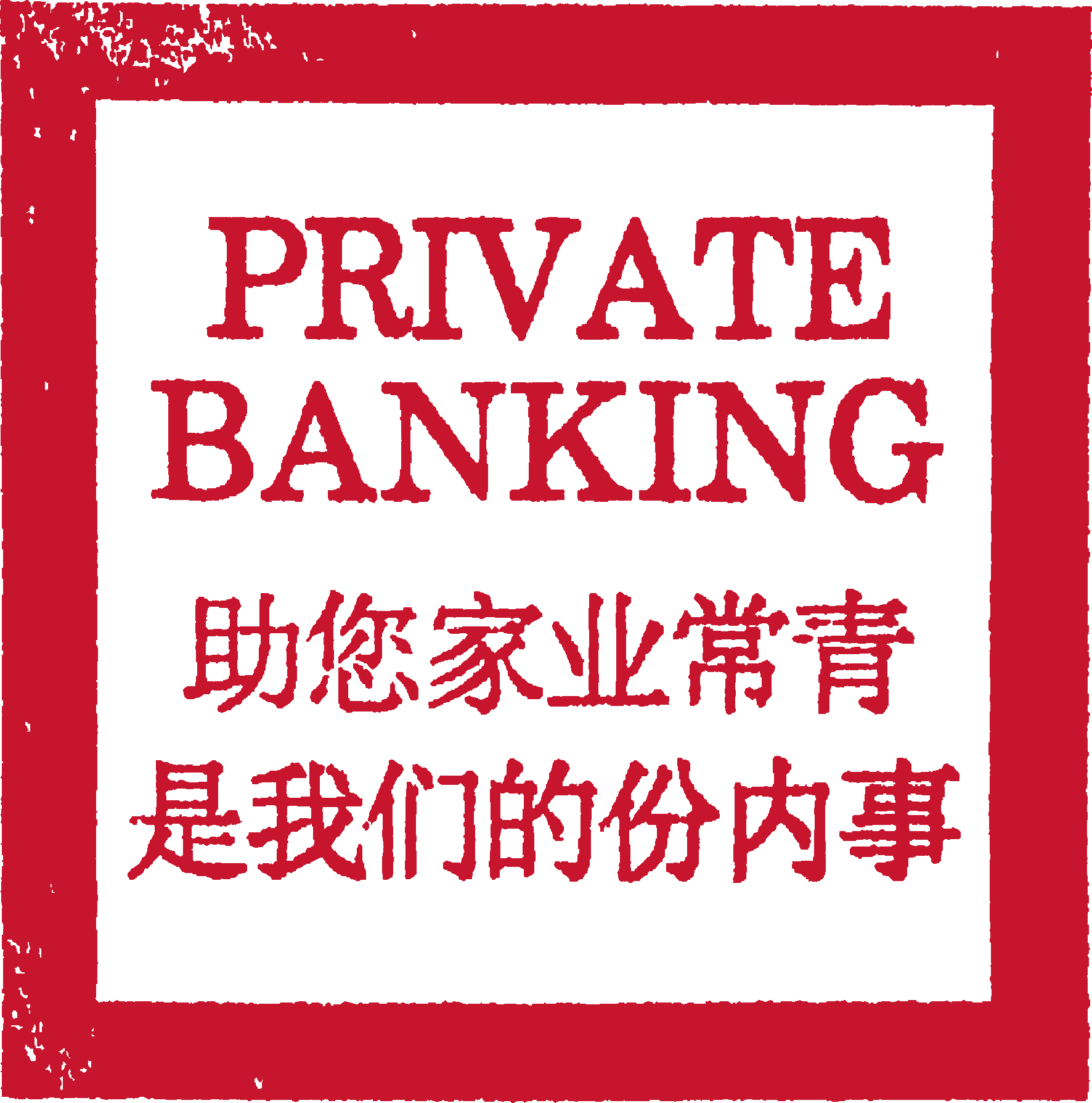湘依湘伴 健康有約