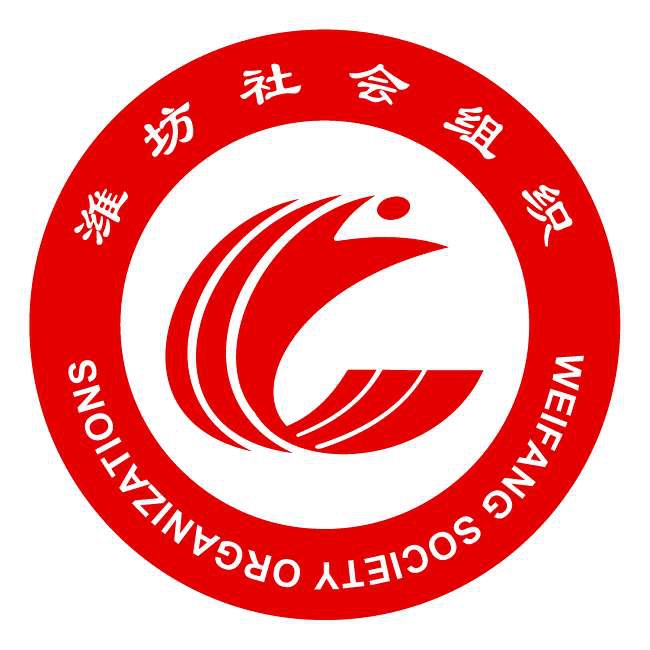 社会组织产品品牌重塑与设计培训