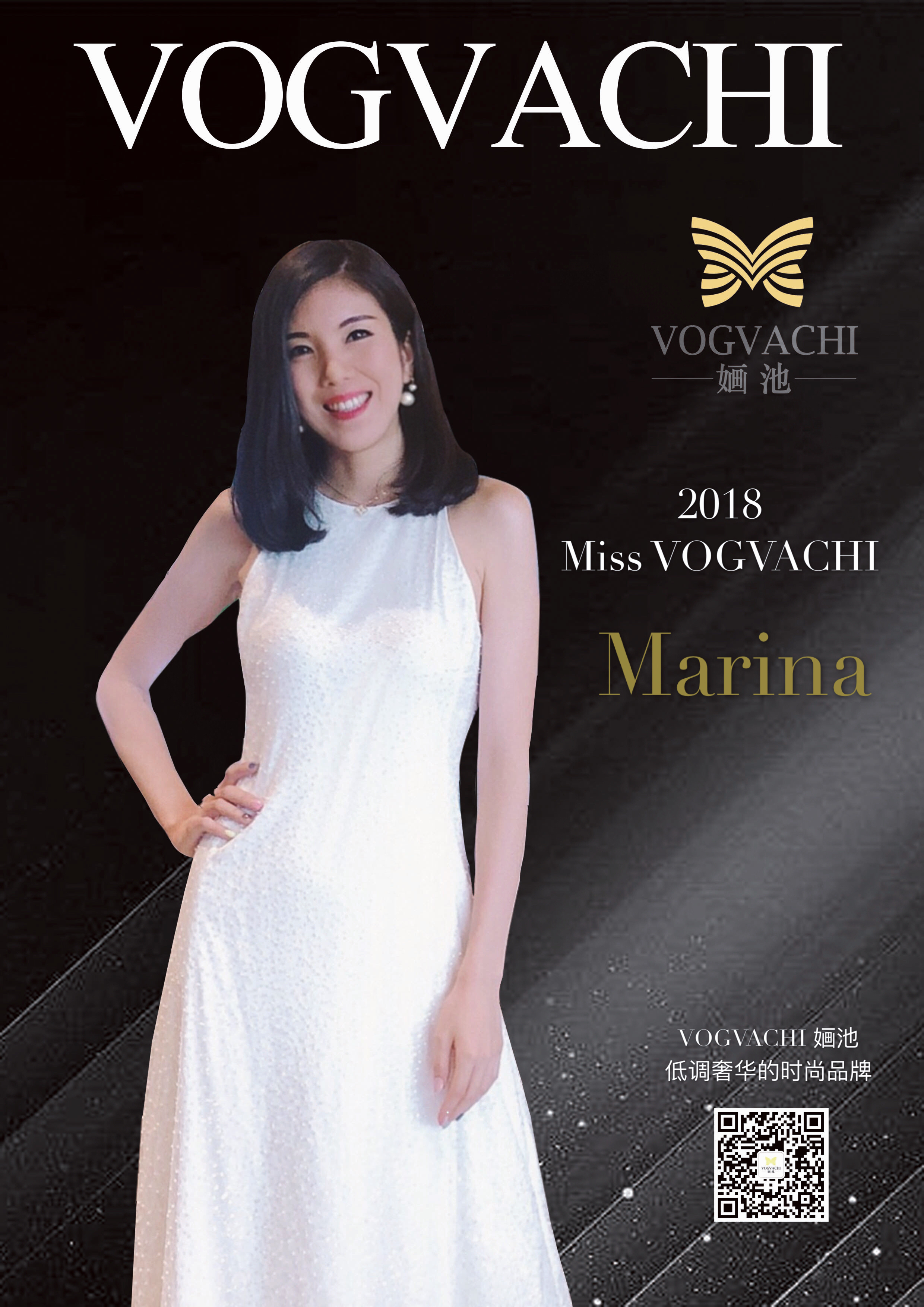 Miss VOGVACHI 時尚專訪交流