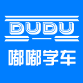 2018學(xué)車年，來嘟嘟學(xué)車